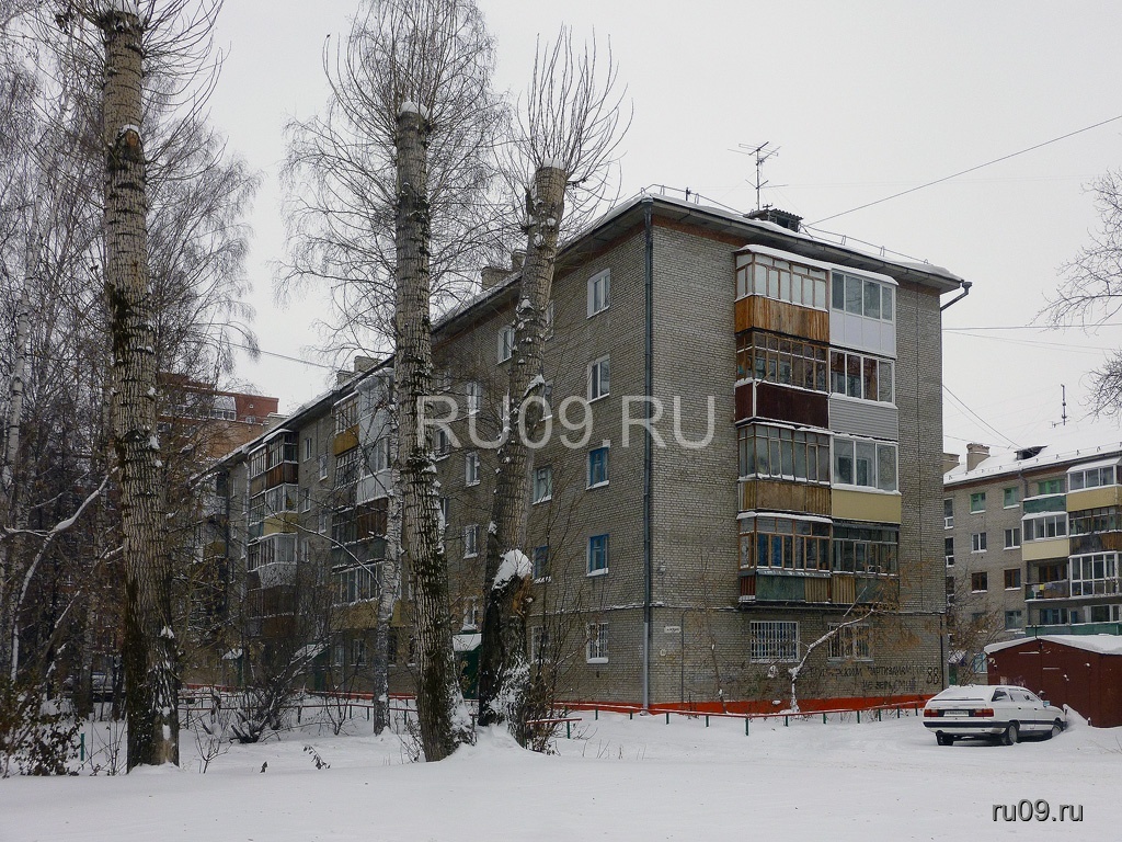 Купить Квартиру В Томске Киевская Улица