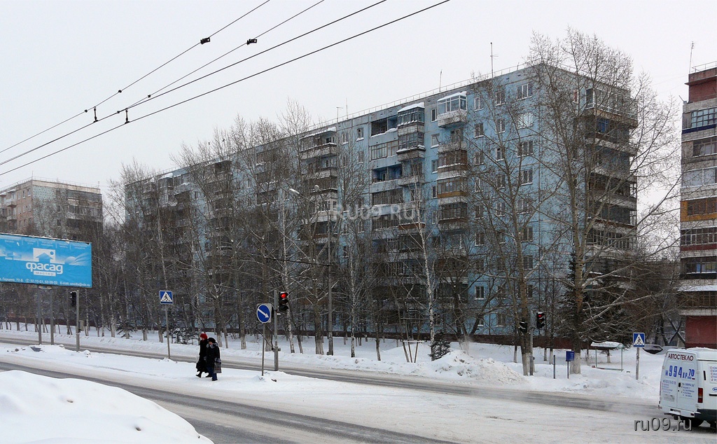 Купить Квартиру На Мира В Томске