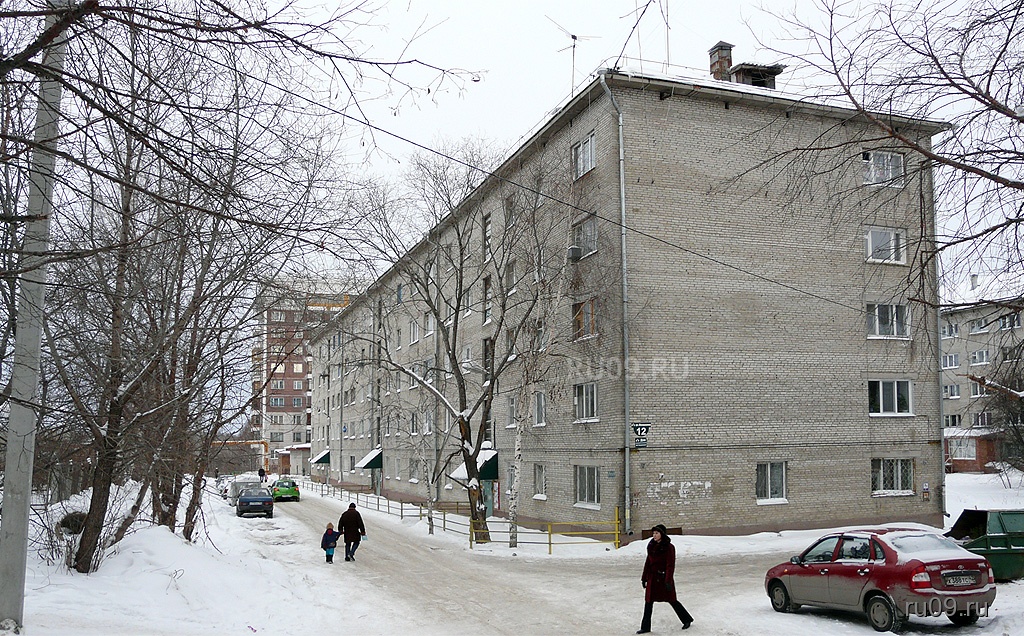 Купить Гостинку В Томске На Мокрушина