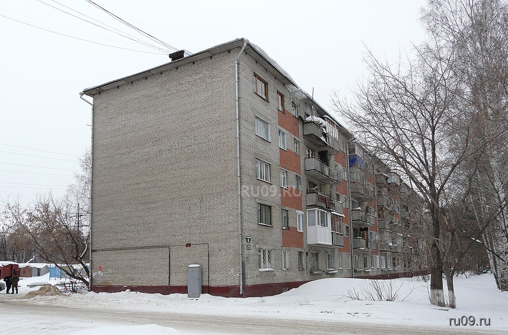 Купить Недвижимость В Томске Сайты