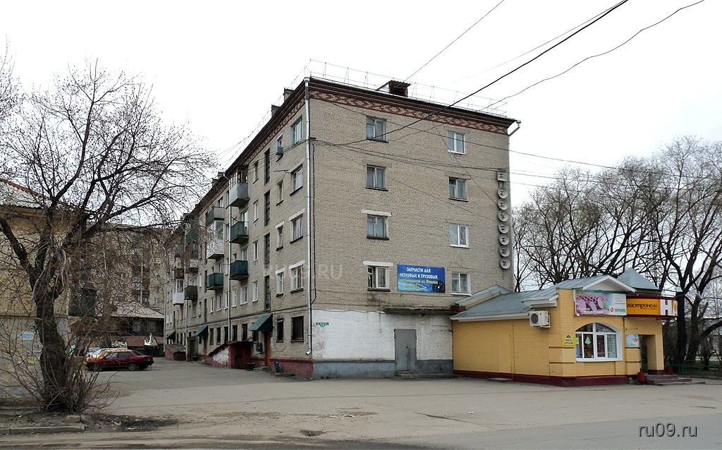 Переулок нахимова. Томск переулок Нахимова 14/1. Нахимова 12 Томск. Томск улица Нахимова 12. Нахимова 12/2 Томск.