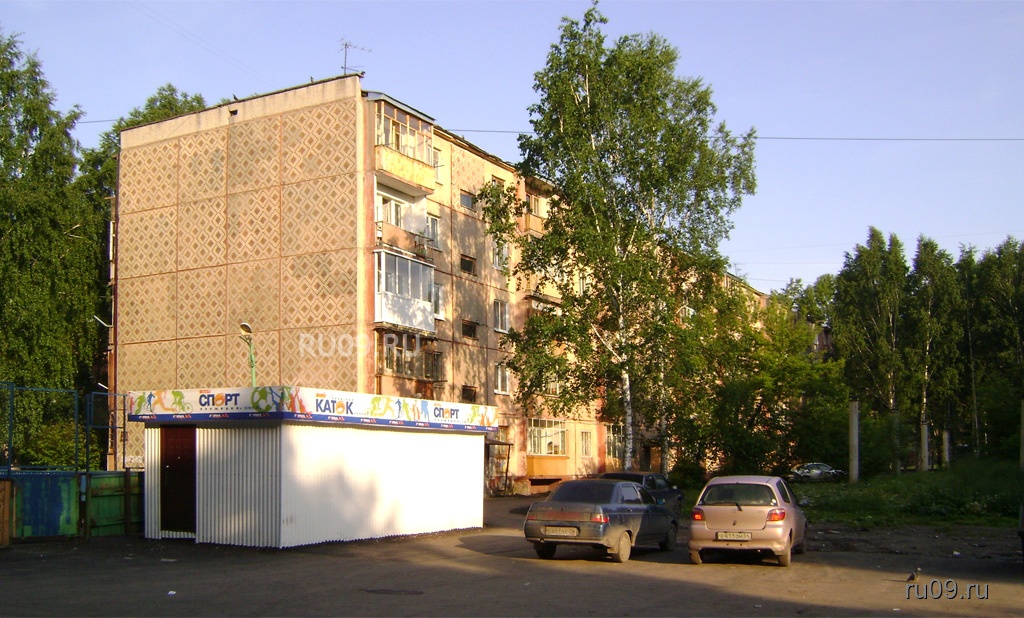 Кулагина Купить Квартиру В Томске