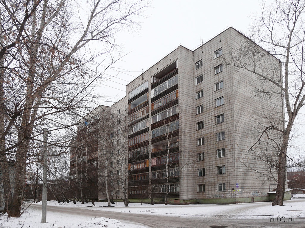 Пирогово 15. Пирогова 15 Томск. Пирогова 15 Томск фото. Дом на Пирогова 15. Жилой дом Пирогова 46/2.