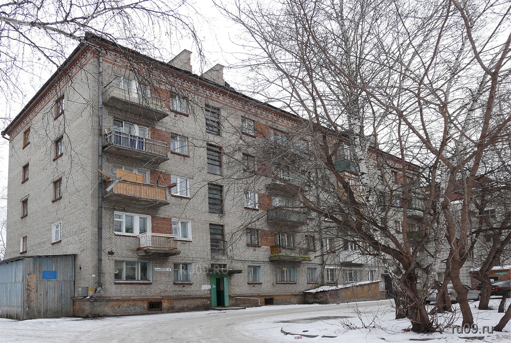 Купить Квартиру В Томске Мечникова