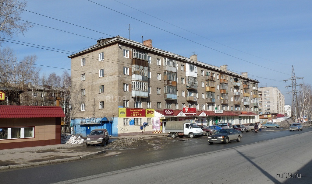 Карский переулок томск. Карский переулок 1 томск. Карский переулок томск. Карский переулок томск. Пер карский томск.