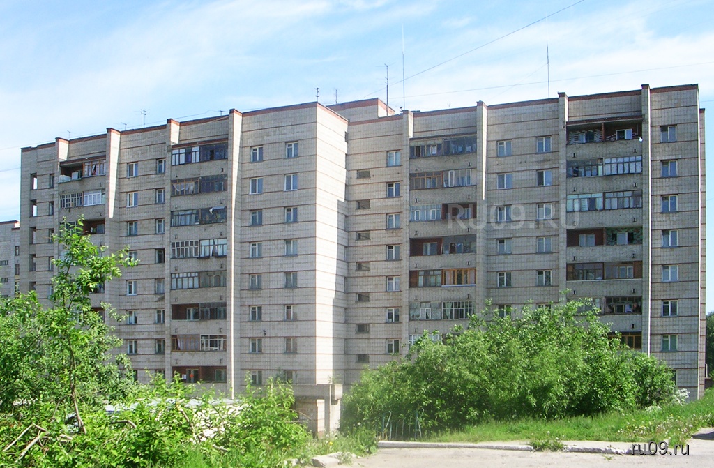 Купить Недвижимость В Томске Сайты