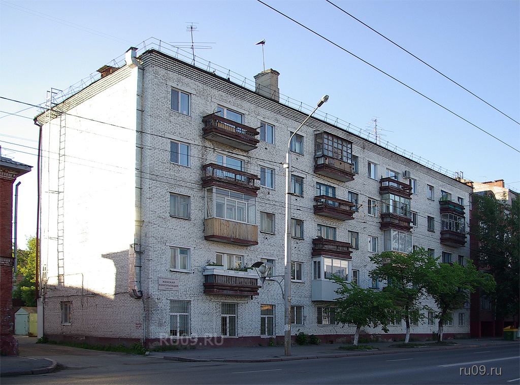 Купить Квартиру В Томске Мечникова