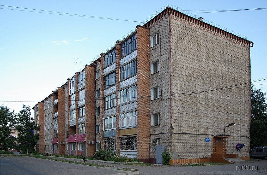 Дербышевский 26б томск. Дербышевский 26 а. Пер дербышевский 30. Пер дербышевский 30. Томск пер дербышевский 26б.