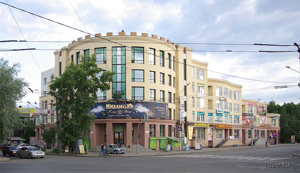 Ленина 104 Купить Квартиру В Уфе