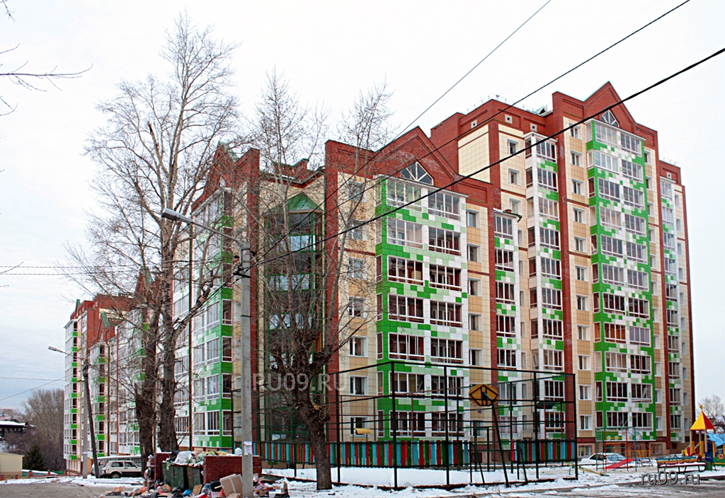 Купить Недвижимость В Томске Сайты