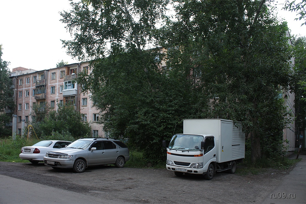 Кулагина Купить Квартиру В Томске