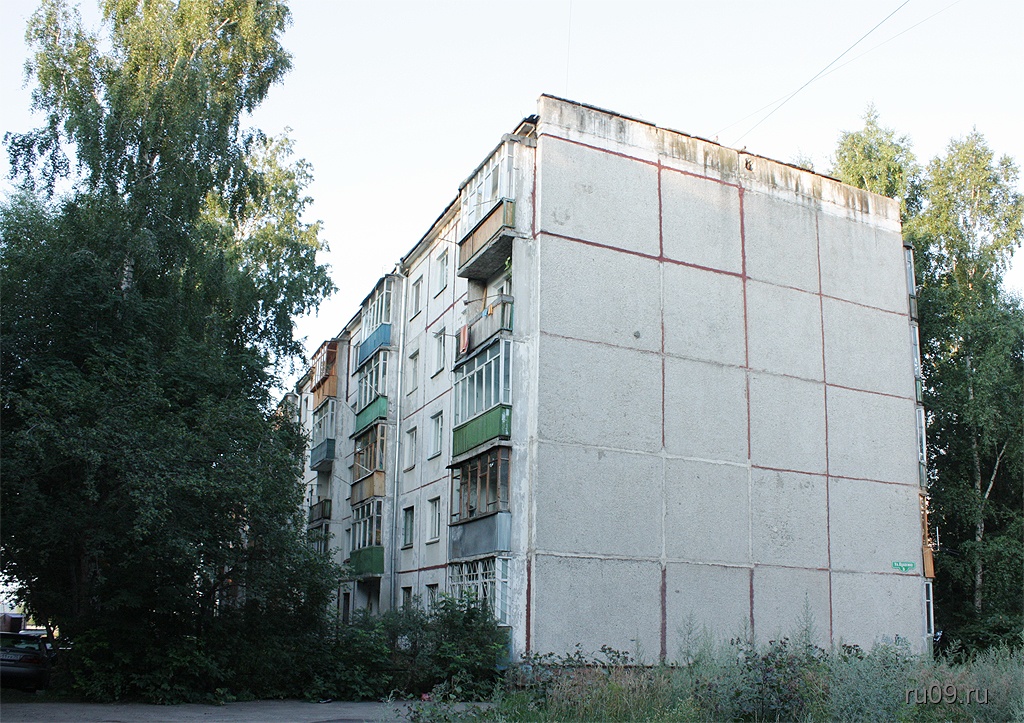 Кулагина Купить Квартиру В Томске