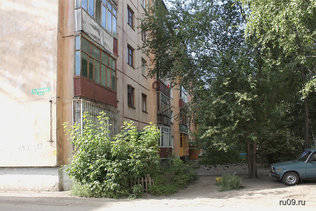 Кулагина Купить Квартиру В Томске