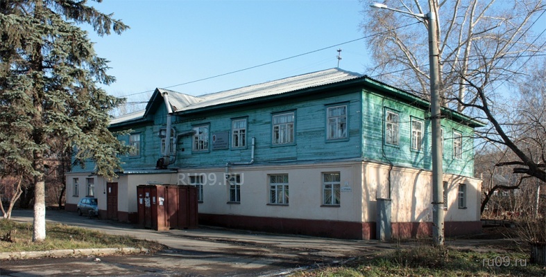 Профсоюзная, 2. Г. 1. Профсоюзная 20 томск. Профсоюзная 15.