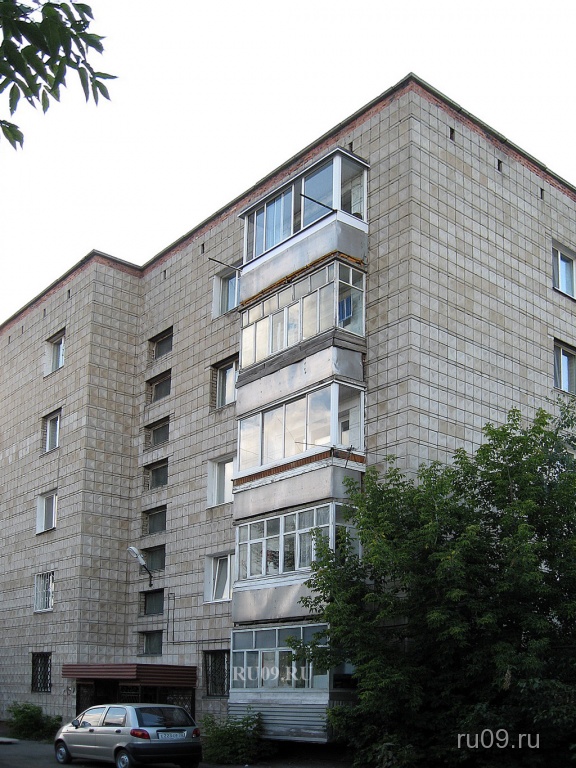 Купить Квартиру В Томске Ул Нахимова