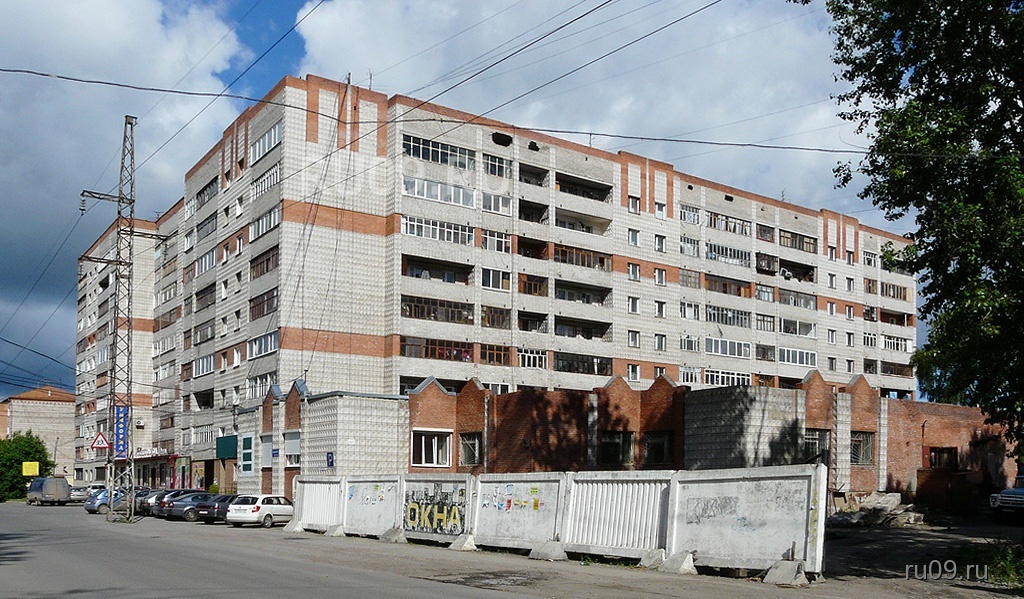 Дербышевского 26 б томск. Пер дербышевского томск. Дербышевского 5 томск. Дербышевского, 26б. Пер дербышевского томск.