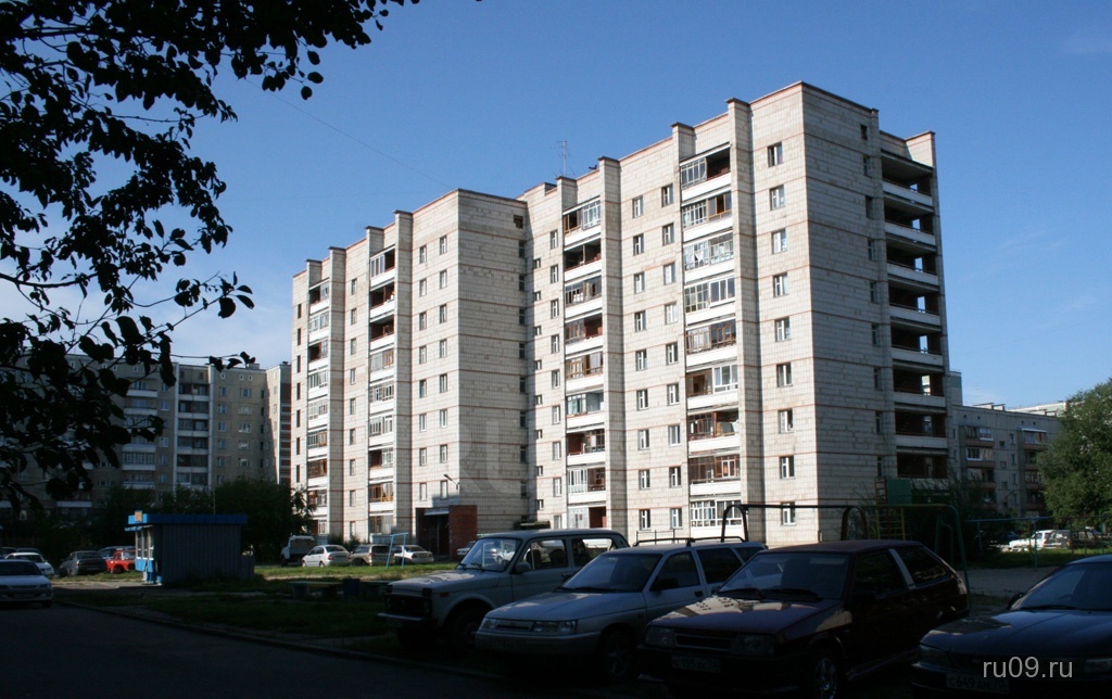 Купить Квартиру 9 Ул Победы Г Котово