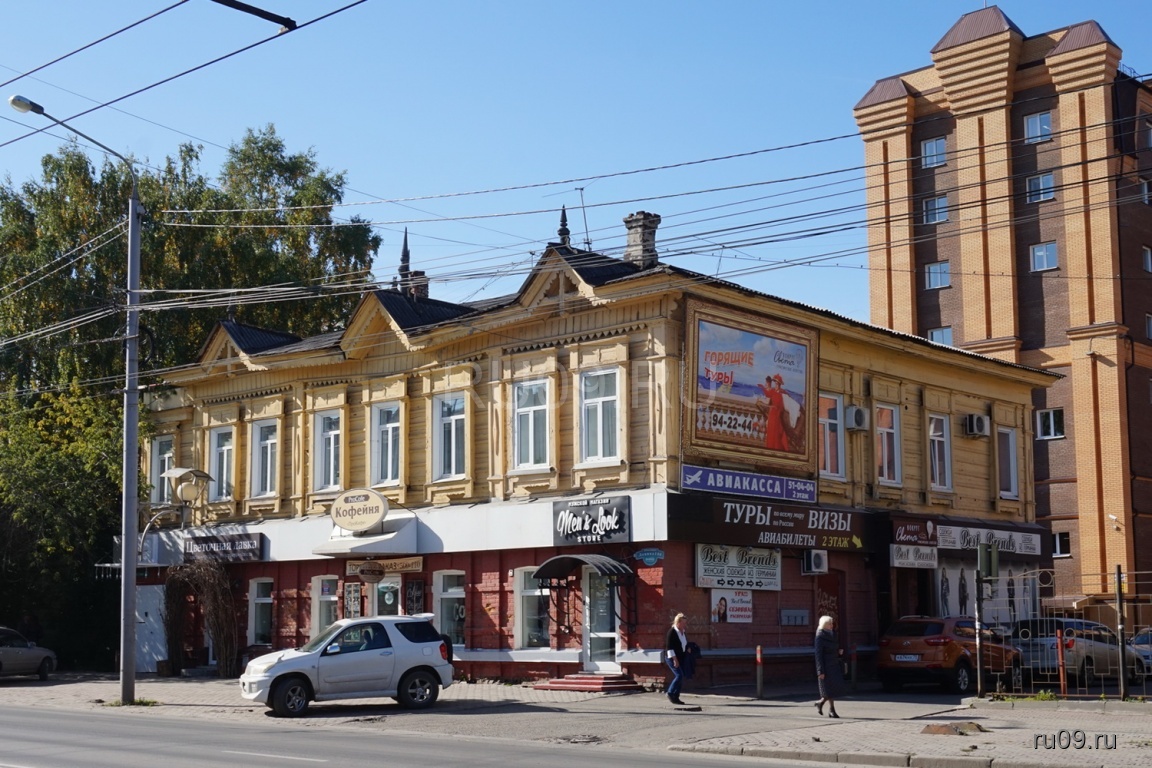 Ленина 100 ижевск. Проспект Ленина 100 Томск. Томск Ленина 10 здание. Томск, Ленина проспект, 243/2. Ленина 79 Томск.