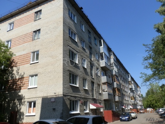 северск царевского 7. победа 20 северск. царевского 5 северск. северск царевского 7. царевского 20 парикмахерская северск.