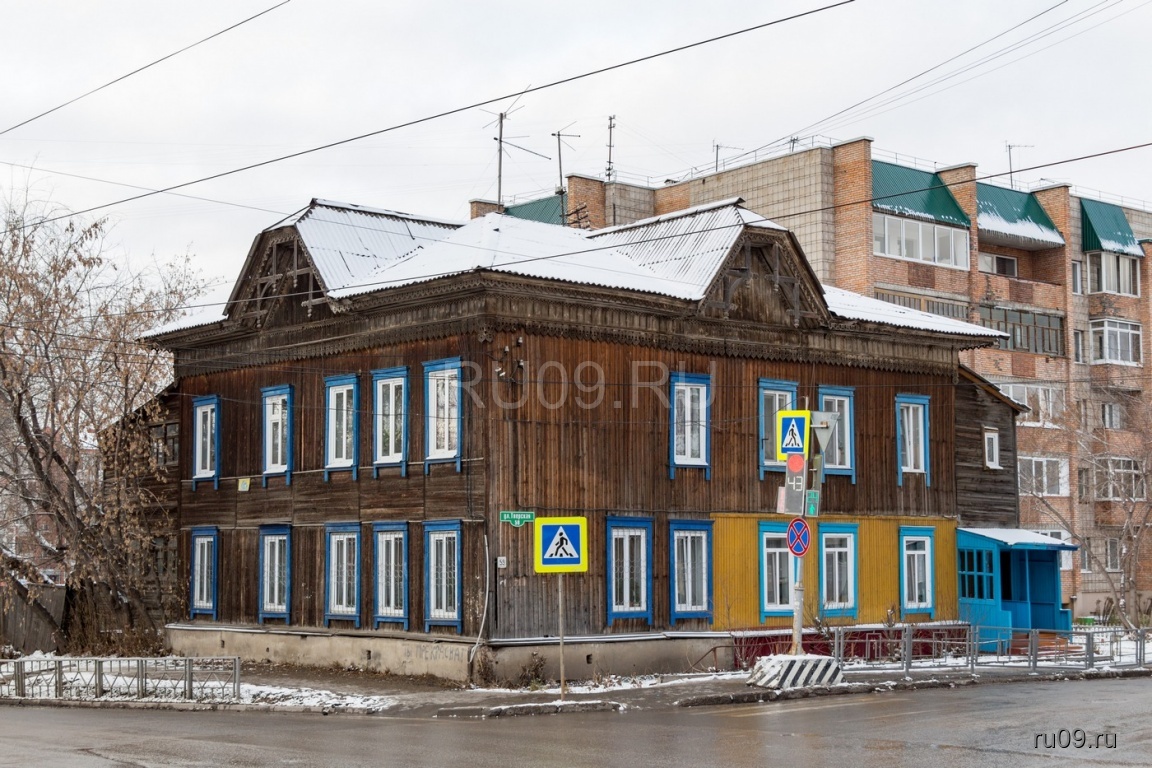 Тверская 81 томск. Ул. Тверская 57 томск. Г томск ул тверская. Тверская 68 томск.