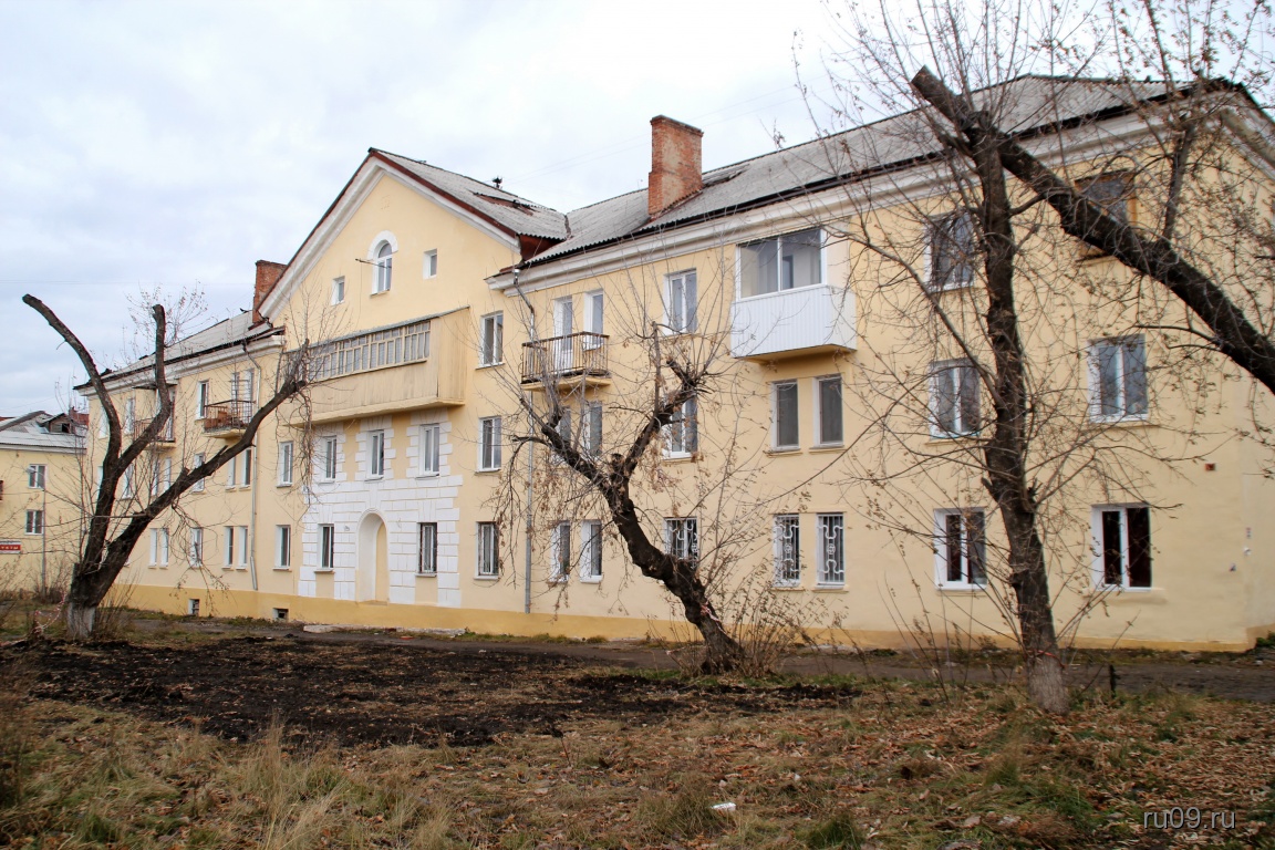 Купить Недвижимость В Томске Сайты