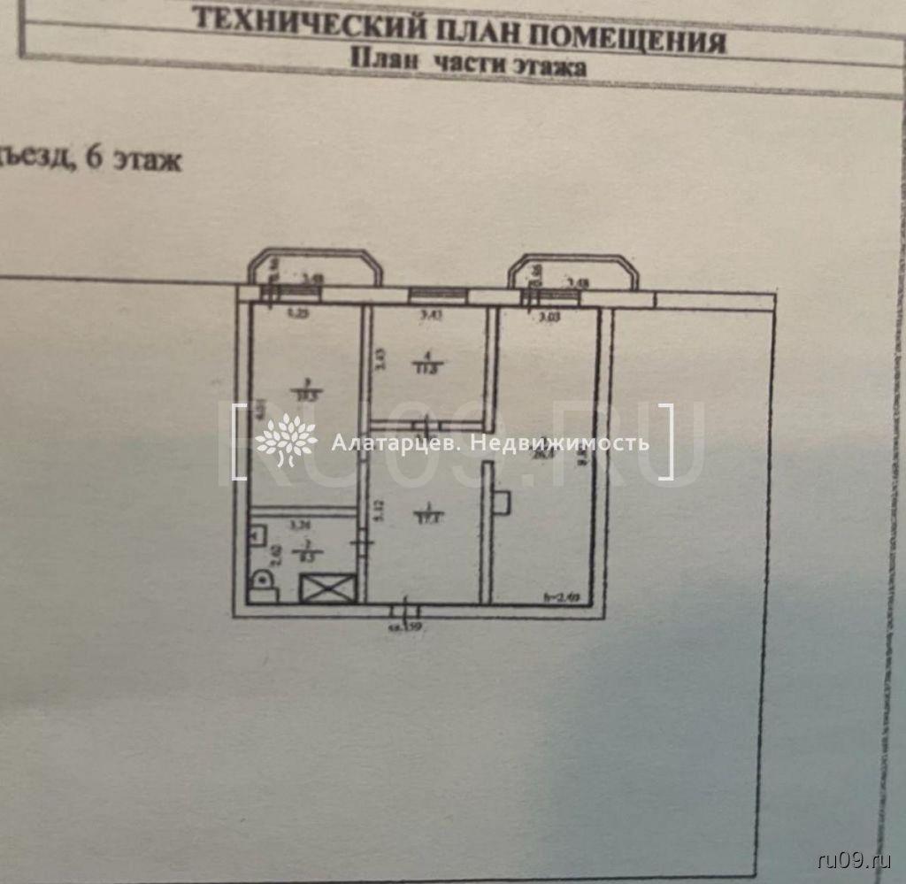 Недвижимость - cтраница 230 - Томск - tomsk.ru09.ru