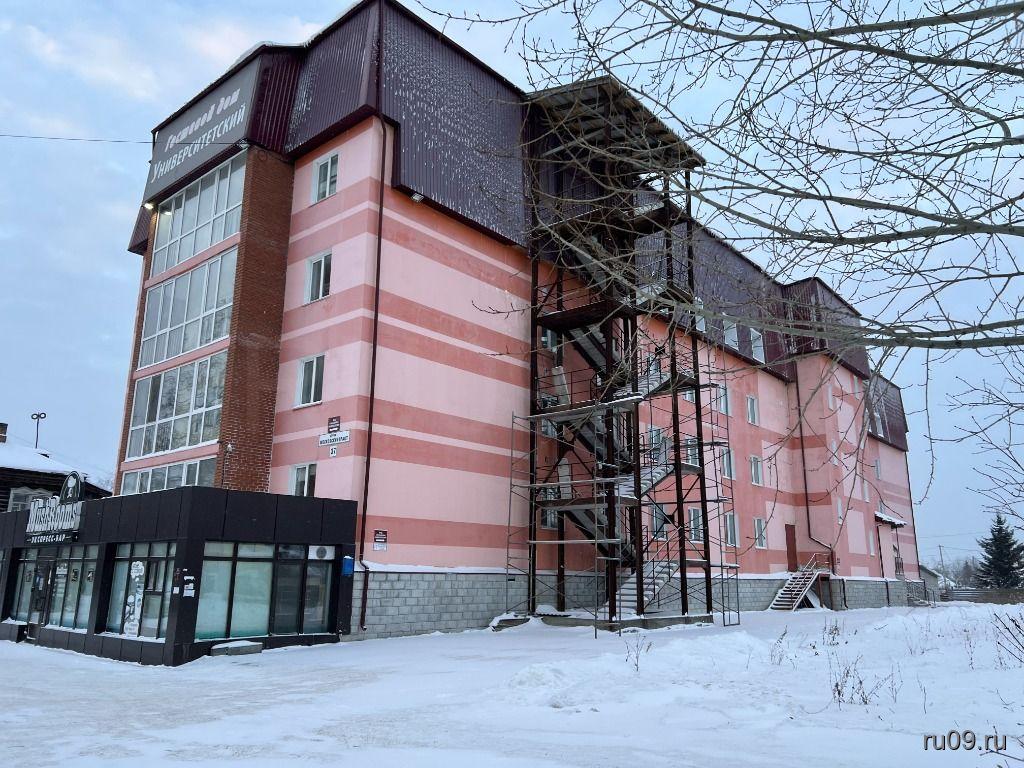 Недвижимость - cтраница 927 - Томск - tomsk.ru09.ru