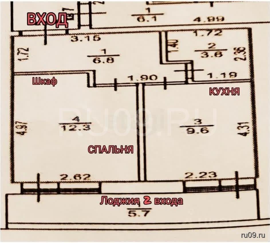 Недвижимость - cтраница 433 - Томск - tomsk.ru09.ru