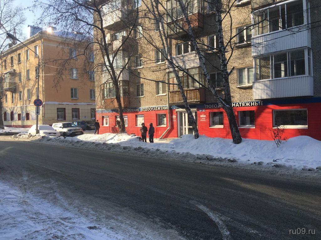 Недвижимость - cтраница 914 - Томск - tomsk.ru09.ru