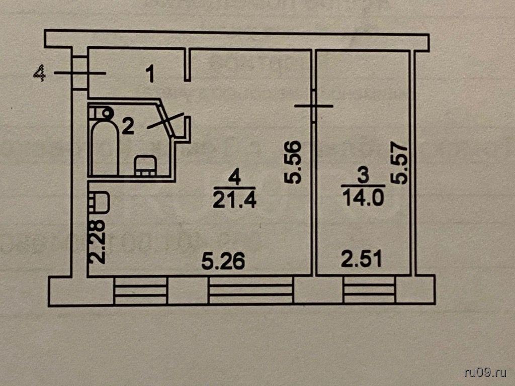 Недвижимость - cтраница 708 - Томск - tomsk.ru09.ru