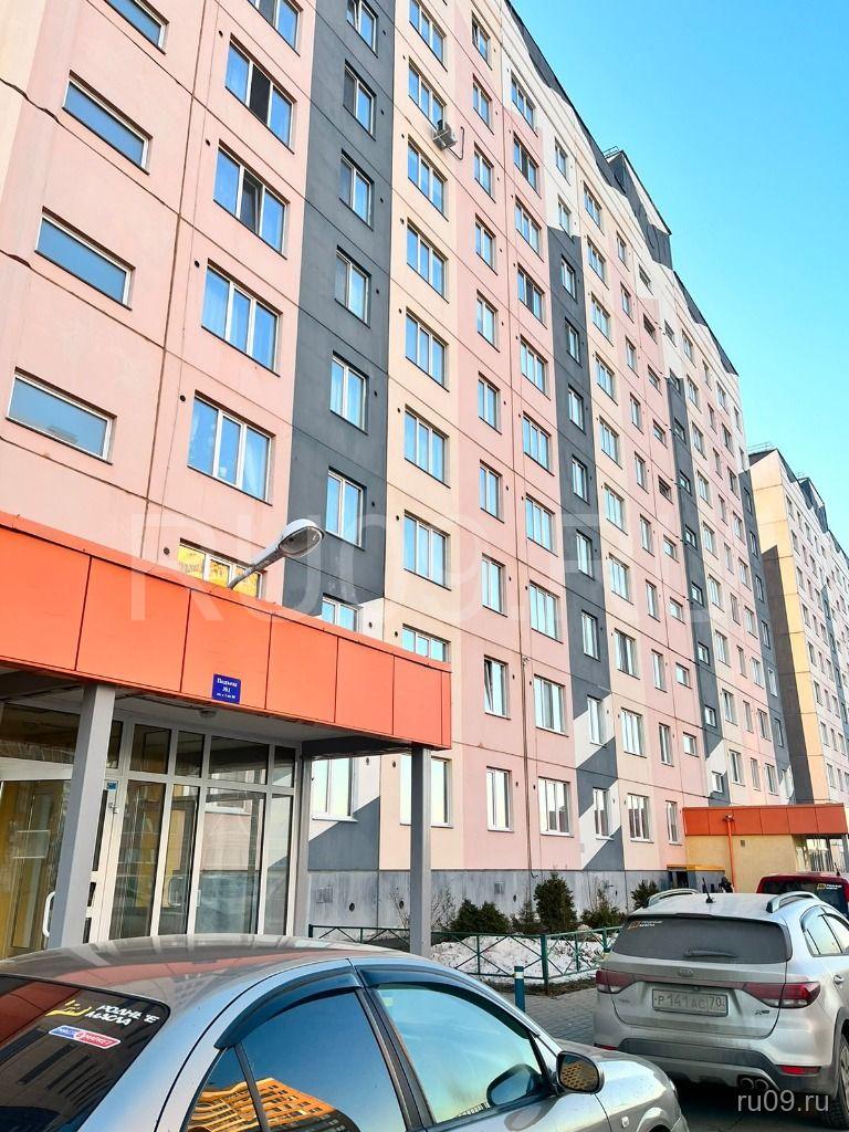 Недвижимость - cтраница 261 - Томск - tomsk.ru09.ru